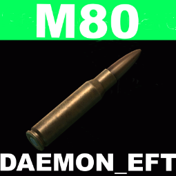 [NEW WIPE]✅▶ Ammo 7.62x51 mm M80✅ 0